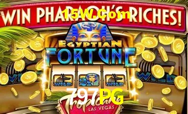 Diretório de Jogos 797PG