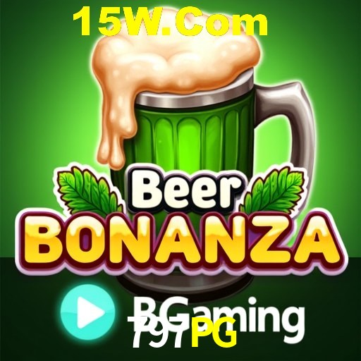 APP oficial da 797PG para mobile